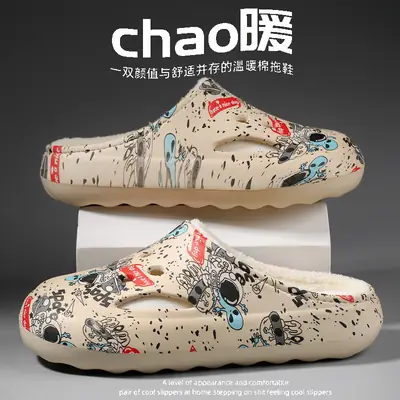 Men's Winter Warm Cotton Slippers with Plush Lining, Thickened Clogs, Outdoor Non-Slip Home Large Size Couple Snow Cotton Shoes