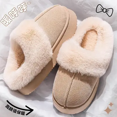 Women Cotton Warm Slippers Winter Indoor