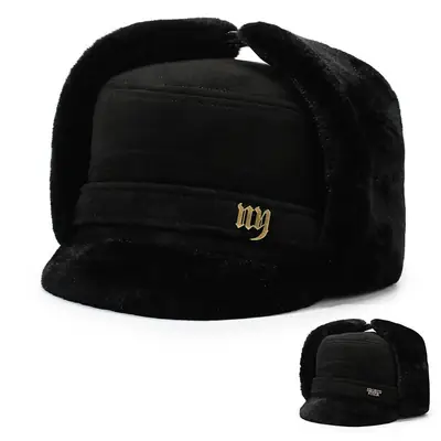 Black Fleece Peaked Cap for Men Women Winter Warm