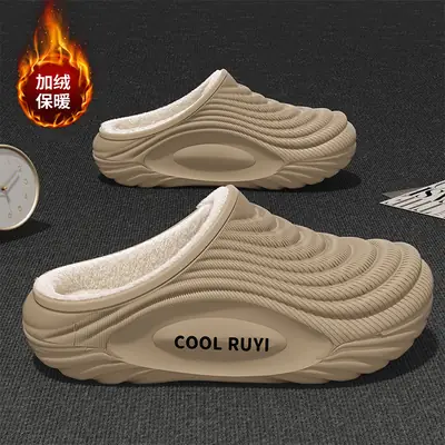 Trendy Pink Eva Half-Slipper Slippers for Men