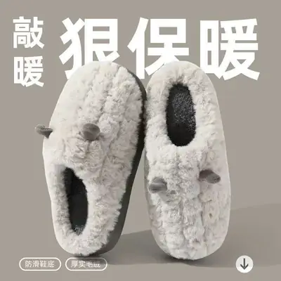 Cotton Slippers for Men Women Winter Warm Thick Soled