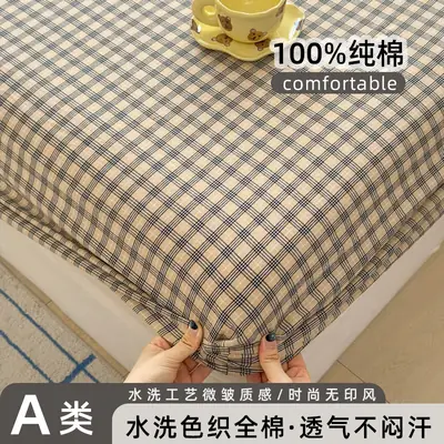 Extra High Fitted Sheet 100% Pure Cotton Class a Full Cotton 35cm Mattress Cover Simmons Mattress Protector Pure Cotton Fitted Sheet Cover