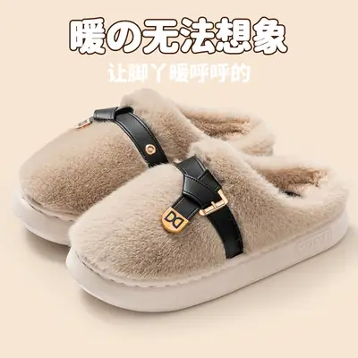 Women Winter Furry Slippers Thick Soft Cotton Warm