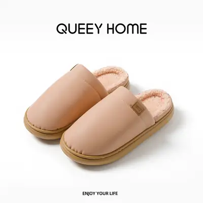Waterproof Cotton Slippers for Women in Winter Indoor Fleece-Lined to Heattech Home Non-Slip Anti-Odor Antibacterial Pu Leather Slippers for Men in Autumn and Winter