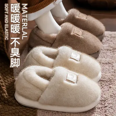 Warm Cotton Slippers for Women Winter Indoor Non-Slip
