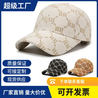 Women's Black Gucci Logo Baseball Cap Summer Casual Hat
