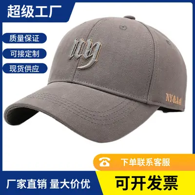 Men's Embroidered Baseball Cap Grey Outdoor Sun Hat