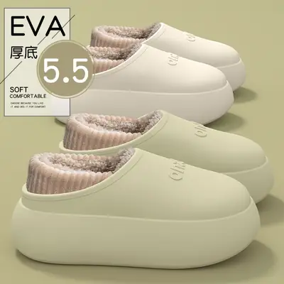 Women Winter Cotton Slippers Waterproof Warm Anti-Slip
