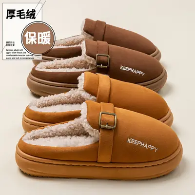 9004 Embroidered Birkenstock Shoes Fleece-Lined and Thickeneded North 2025 Winter New Warm Thick-Soled Home and Outdoor Shoes Wholesale