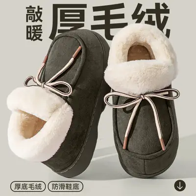 Women's Warm Fur Toe Cap Slippers Black Winter