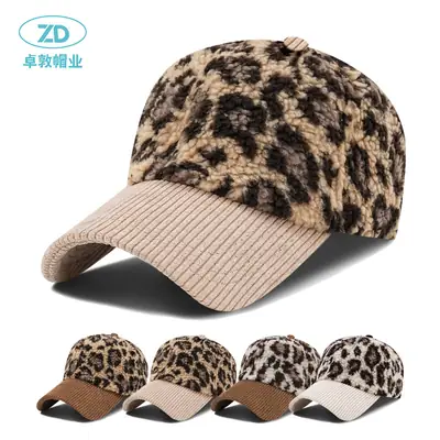 Leopard Print Sherpa Hat for Men Winter Warm