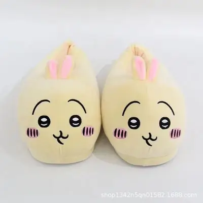 Funny Plush Slippers for Couple Warmth Blue