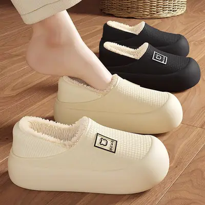 Women & Men Winter Warm Plush Velvet Slippers Purple