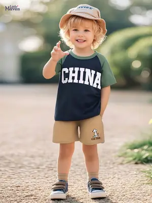 Little Chinese Print Boy Suit Summer Outfit Tan Elastic Waist