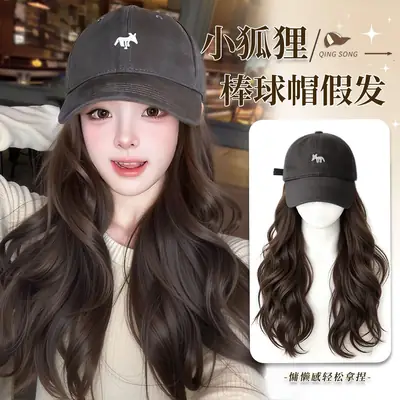 Natural Hair Wig Cap for Women Autumn Winter Little Fox Baseball