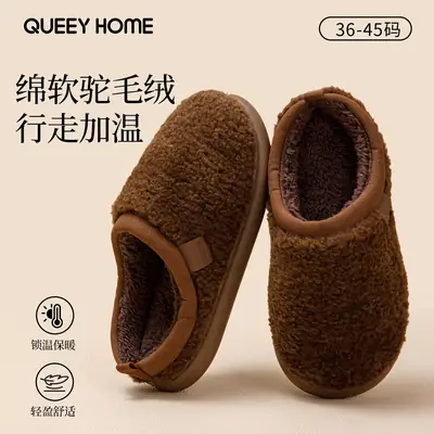 Women Winter Cotton Slippers Warm Anti-Odor Plush Fleece Lined
