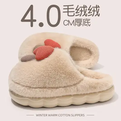Mushroom Cotton Slippers Women's Autumn and Winter 2025 New Indoor Home Thick-Soled Warm Plus Plush Anti-Slip Cotton Slippers