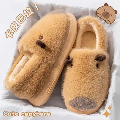 Kapibala Cotton Slippers Women's Autumn and Winter 2025 New Indoor Home Non-Slip Warm Plush Slippers Winter Women