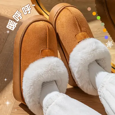 Women's Winter Faux Fur Slippers Warm Brown