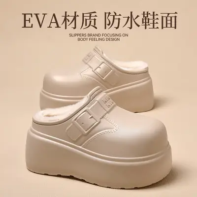 Waterproof Cotton Slippers for Women in Winter, Eva Thick-Soled Outerwear, Plush and Warm, Home Indoor Use, Women's Cotton Slippers Wholesale