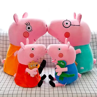 Peppa Pig and George's Family Plush Toys Cartoon Pig Doll Gift for Children Sleeping Pillow Doll