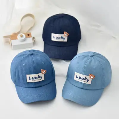 Children's Blue Baseball Caps Summer Sun Protection