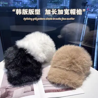 White Fox Fur Plush Duckbill Cap for Women Winter Warm