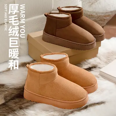 Women Winter Velvet Snow Boots Non-Slip Warm