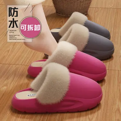 Women Fleece Lined Winter Slippers Pink Grey Removable