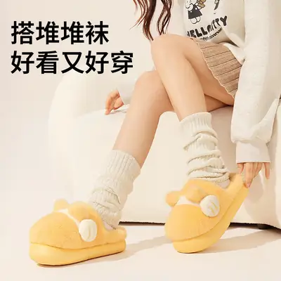 Pink Cat Paw Furry Slippers Warm Thick-Soled Women