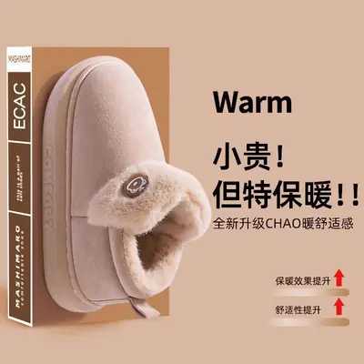 Women Fleece Lined Snow Boots Warm Thick Black