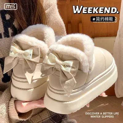 Women Winter Bow Bowled Slippers Black Velvet