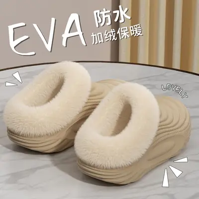 Waterproof Cotton Slippers Women Winter Warm Thick Non-Slip