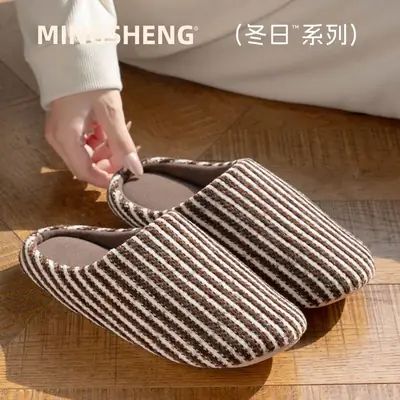 2025 Winter Non-Slip Cotton Slippers White