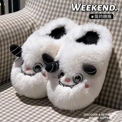 2025 Cartoon Cotton Slippers White Black Home Outdoor