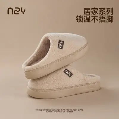 Women Winter Velvet Slippers Warm Thick Anti-Slip