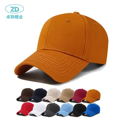 Men Tan Cotton Baseball Cap with Logo