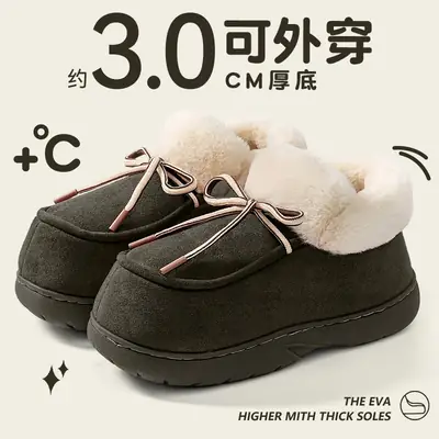 Women Winter Bow Knot Fleece Slippers Black
