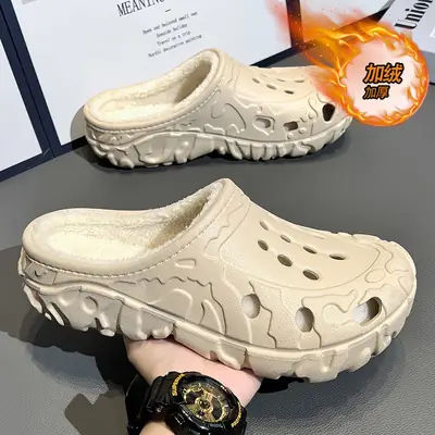 Men Winter Warm Cross-Over Clogs Slippers Beige