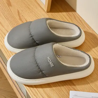 Men's Winter Graphene Slippers Warm Antibacterial Comfort