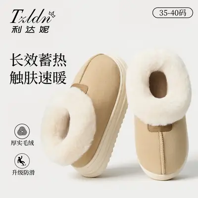 Women Fleece Lined Snow Boots Thick Sole Winter Warm