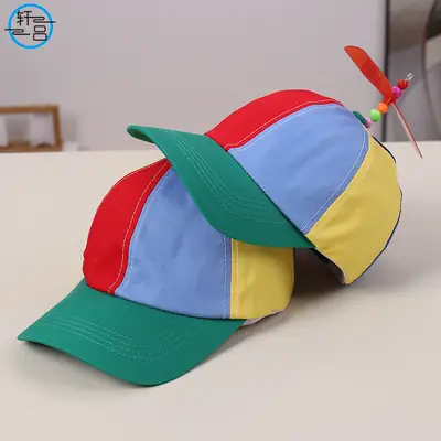 Kids Bamboo Dragonfly Hat Blue Red Green Baseball Cap