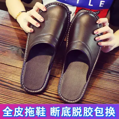 Leather Slippers for Men in Winter for Home Wooden Floor Cotton Indoor Home Deodorant Anti-Slip Women's Winter Home