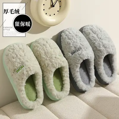 Women Cotton Slippers Warm Winter Non-Slip Green