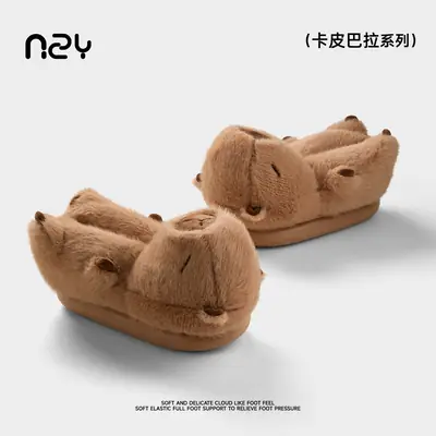 Cotton Fleece Lined Slippers for Women Brown