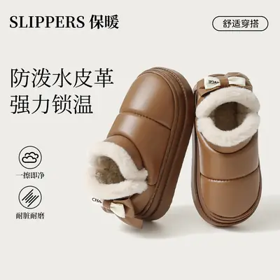Women's Waterproof Snow Boots Black Brown Thick Sole