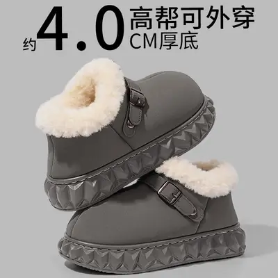 Men's Fleece Lined Winter Boots with Belt Buckle