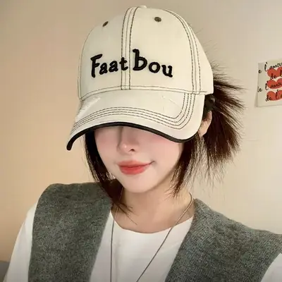 Korean Style Washed Vintage Baseball Cap for Women Large Head Circumference