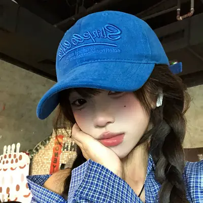 Blue Vintage Letter Embroidered Women's Baseball Cap with Wide Brim