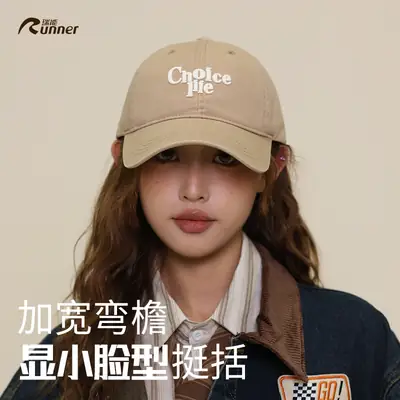 Navy Blue "Choice Fine" Cap for Women